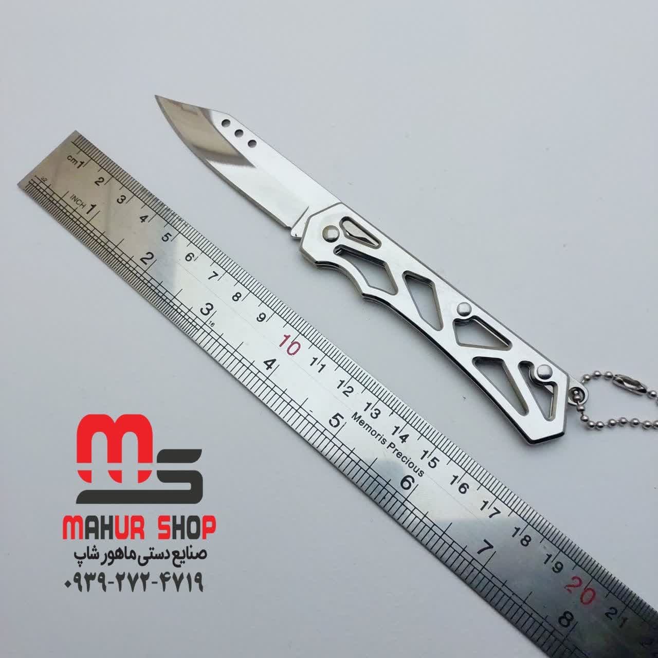 چاقو کوچک تاشو وارداتی با تیغه فولاد استیل در 2 رنگ + بسیار ارزان