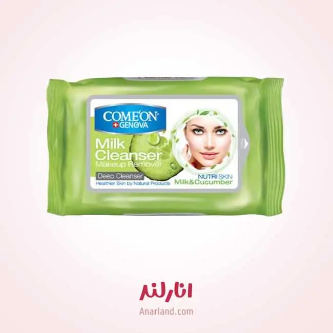 دستمال مرطوب آرایش پاک کن صورت کامان — تصویر ۲