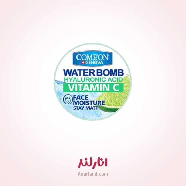 آبرسان کاسه ای کامان مدل VITAMIN C
