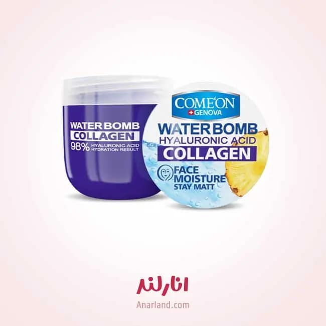 آبرسان کاسه ای کامان مدل COLLAGEN — تصویر ۲