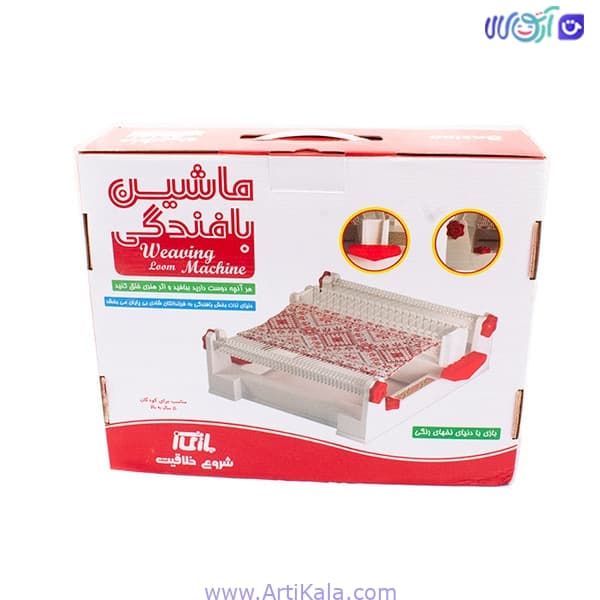اسباب بازی ماشین بافندگی — تصویر ۵