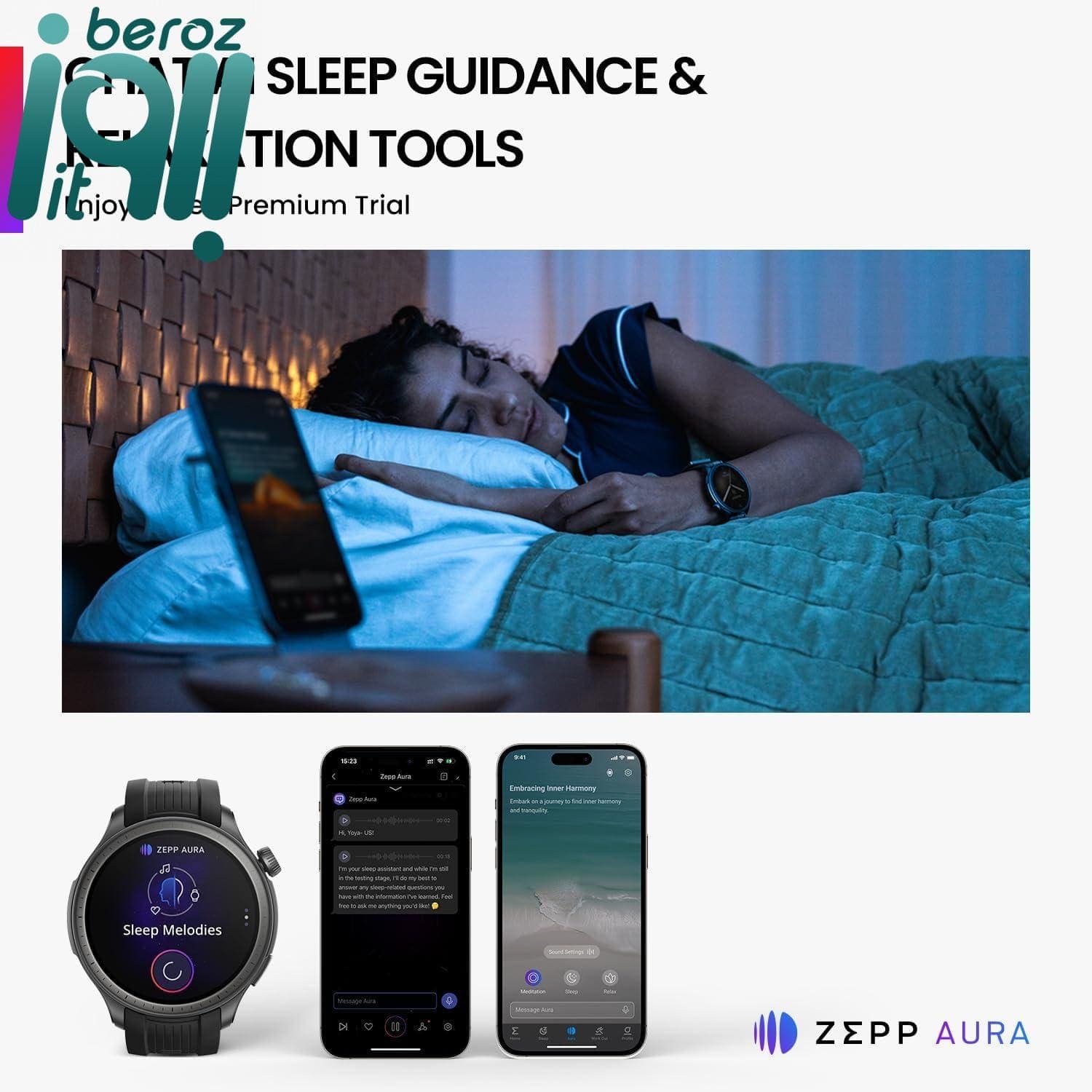 ساعت هوشمند شیائومی Amazfit Balance «اورجینال – ارسال 1 ساعت» — تصویر ۳
