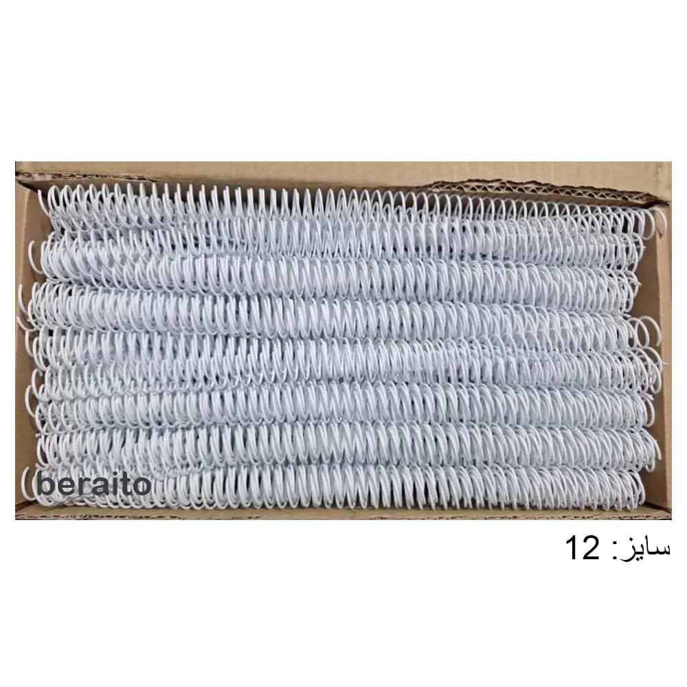 فنر صحافی مارپیچ سایز 12 روکش سفید مدل پلاس بسته 200 عددی