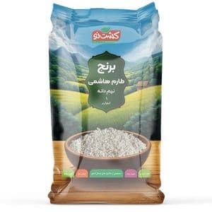 برنج نیم دانه طارم هاشمی مازندارن کشت نو - 1 کیلوگرم