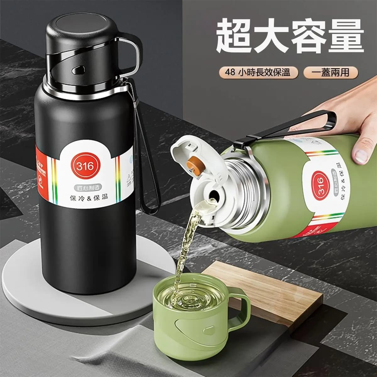 فلاسک SUS 316 مدل VACUUM CUP حجم 800 میل بدنه فلزی