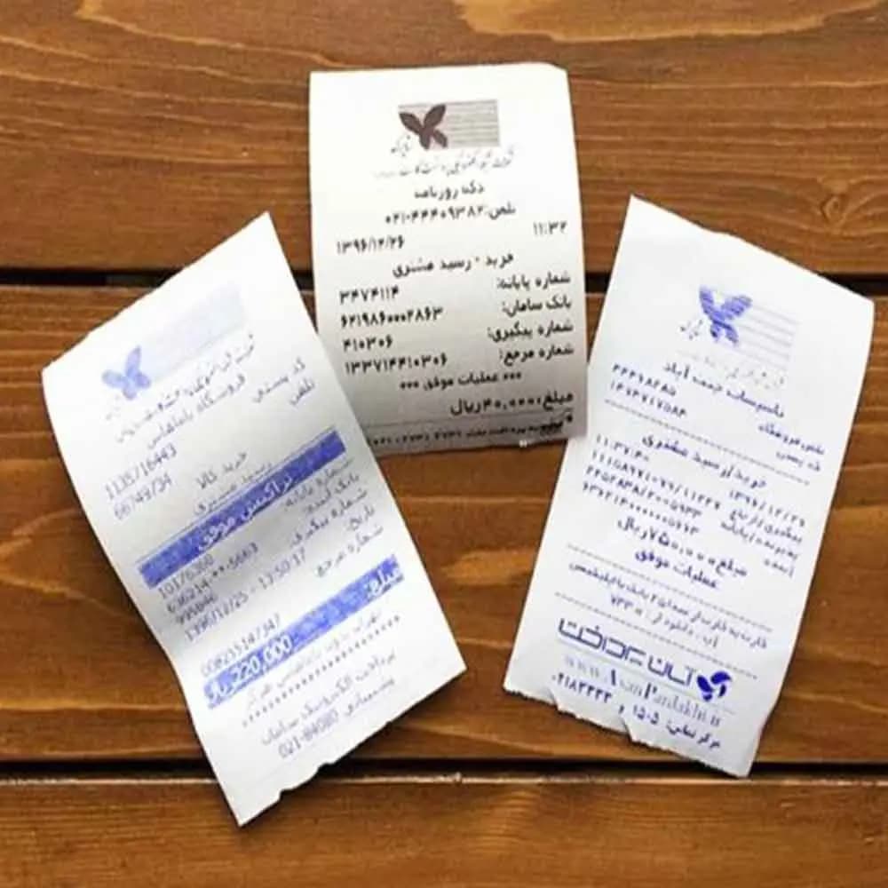 رول کاغذ حرارتی دستگاه کارتخوان (پز فروشگاهی) بسته 20 عددی — تصویر ۳