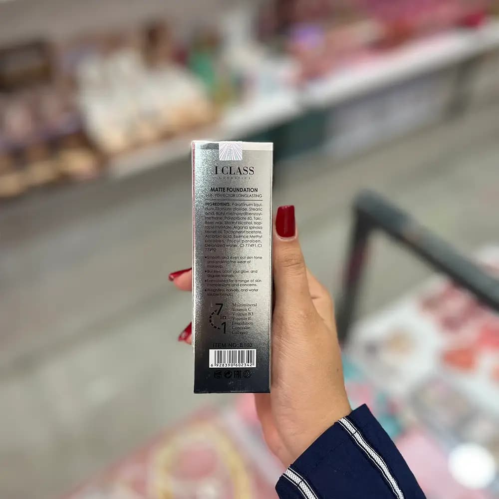 کرم پودر پمپی آی کلاس مدل Moisture Touch — تصویر ۲