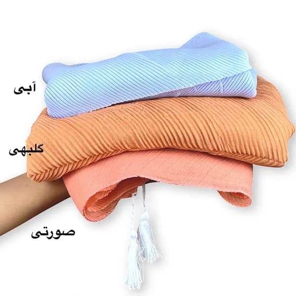 شال پلیسه سرپرنخ — تصویر ۵
