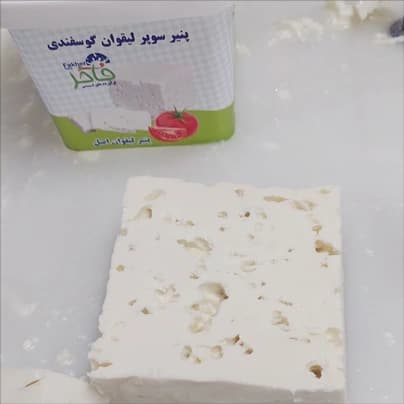 پنیر لیقوان ۴۰۰ گرم — تصویر ۲