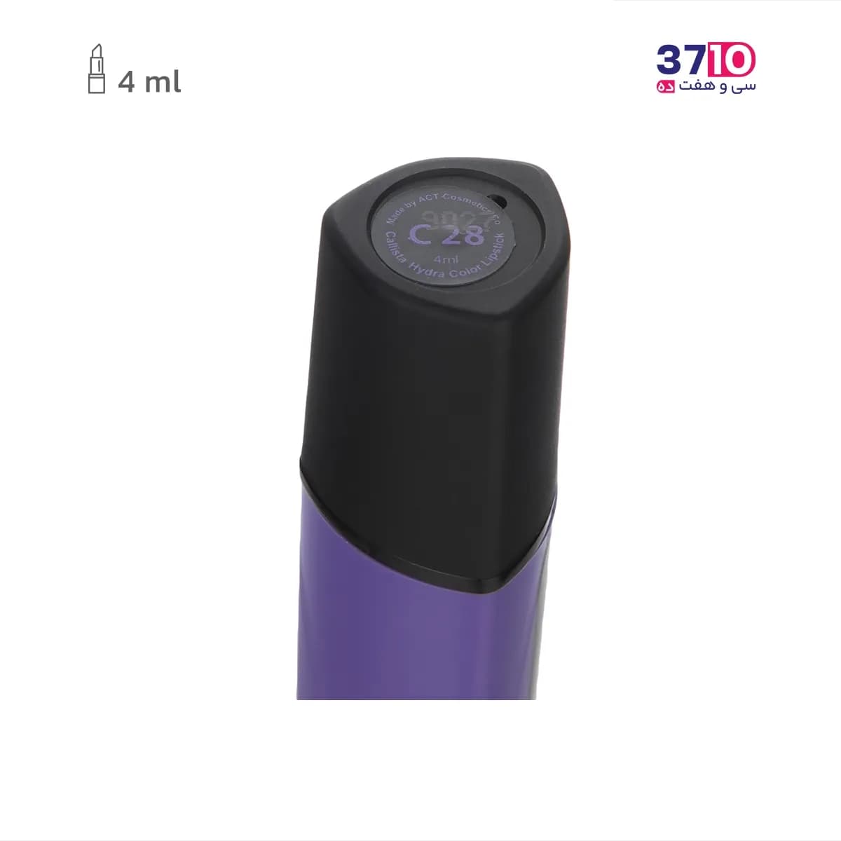 رژ لب جامد کالیستا مدل Hydra Color شماره C28 — تصویر ۶