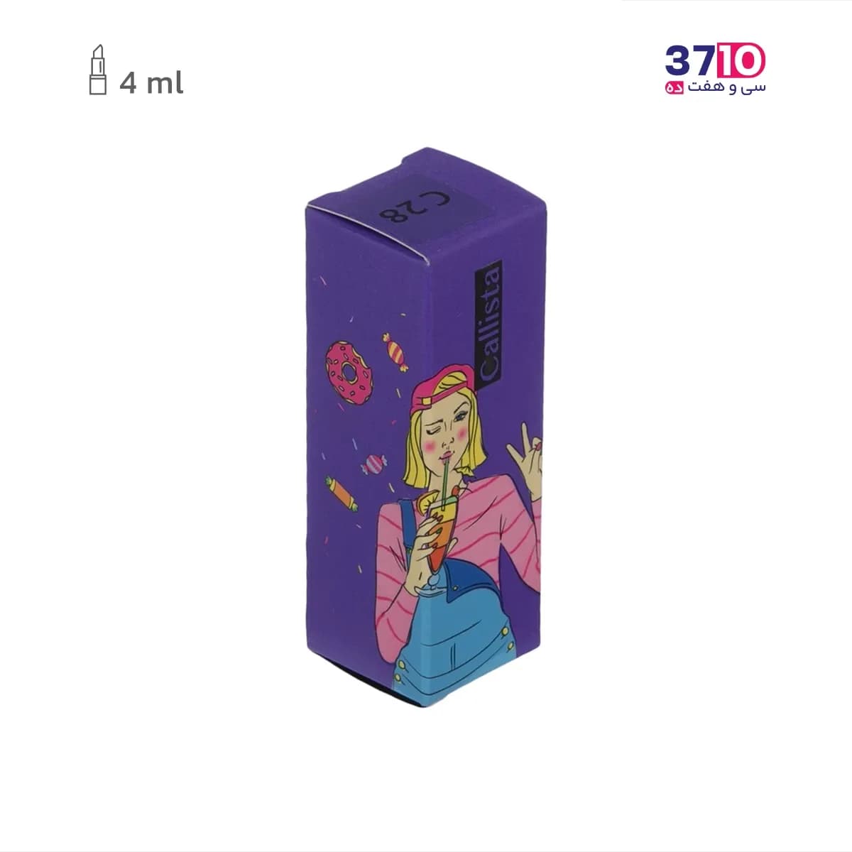رژ لب جامد کالیستا مدل Hydra Color شماره C28 — تصویر ۷