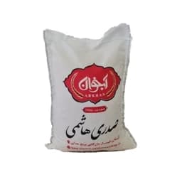 برنج صدری هاشمی 2 کیلویی — تصویر ۳