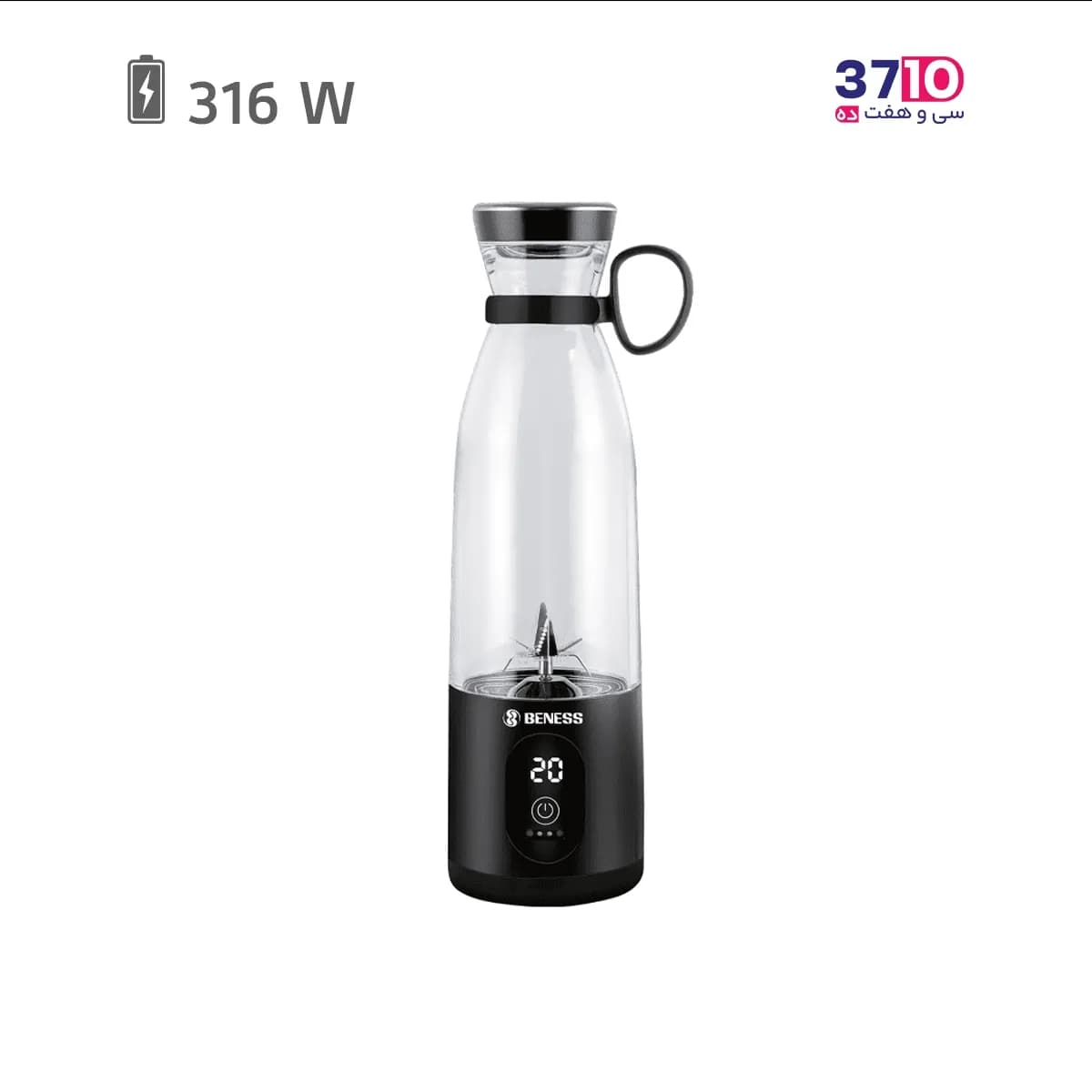 شیکر شارژی بنس BENESS مدل BJ-B50R مشکی