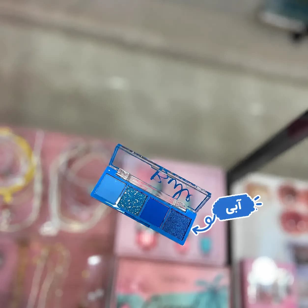 پالت سایه مینی چهار رنگ مات و شاین S.f.r Color — تصویر ۲
