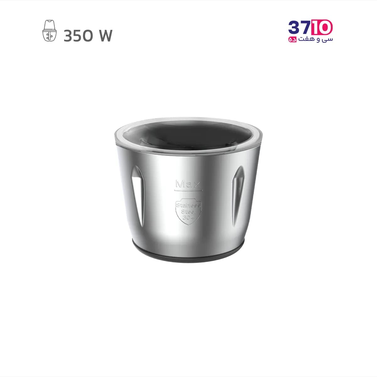 خردکن دو مخزن بنس BENESS مدل BF-C320J استیل 350 وات — تصویر ۳