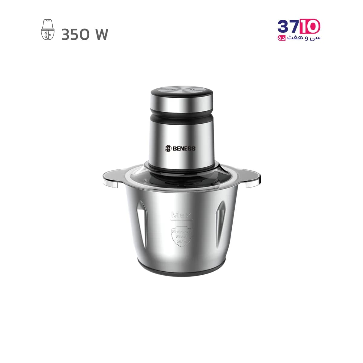 خردکن دو مخزن بنس BENESS مدل BF-C320J استیل 350 وات — تصویر ۲