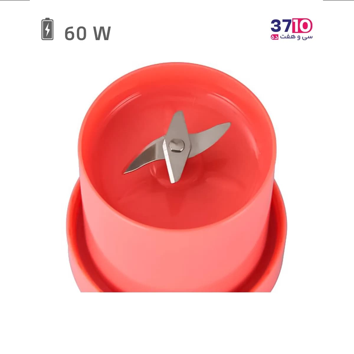 شیکر شارژی بنس BENESS مدل BJ-B154M/W سفید — تصویر ۶