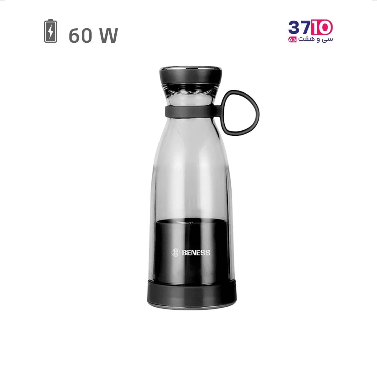 شیکر شارژی بنس BENESS مدل BJ-B154M/W سفید — تصویر ۹