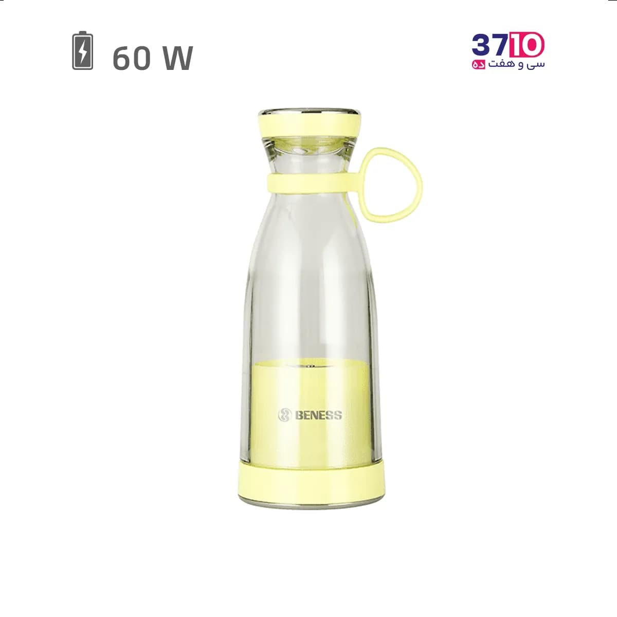 شیکر شارژی بنس BENESS مدل BJ-B154M/W سفید — تصویر ۱۱