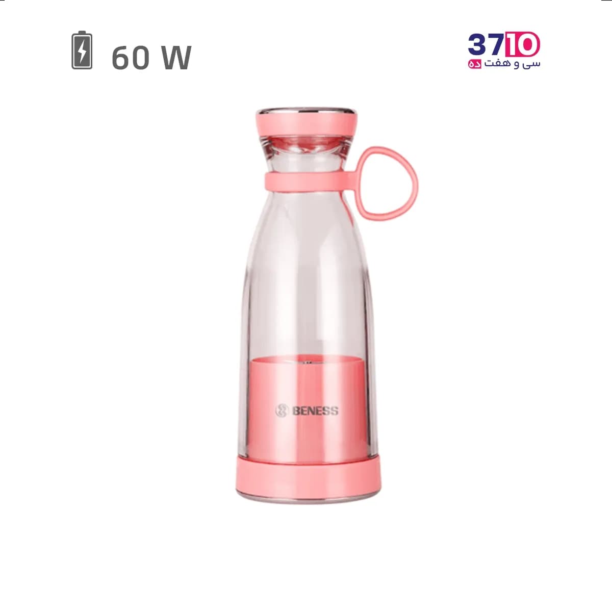 شیکر شارژی بنس BENESS مدل BJ-B154M/W سفید — تصویر ۳