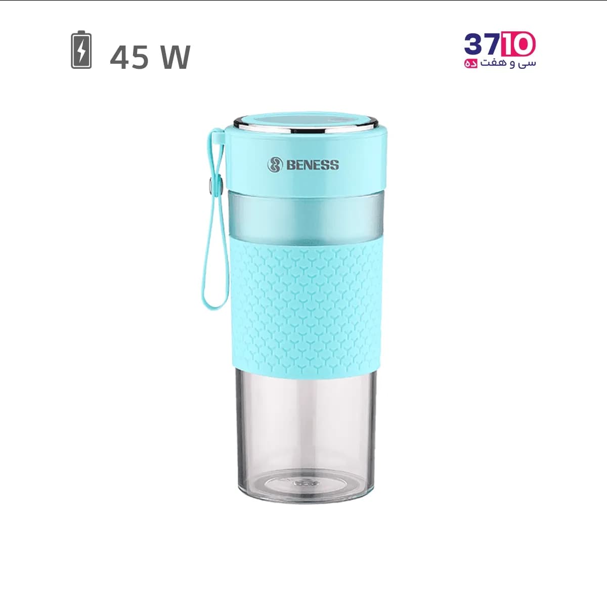 شیکر شارژی بنس BENESS مدل BJ-B101L/BL آبی
