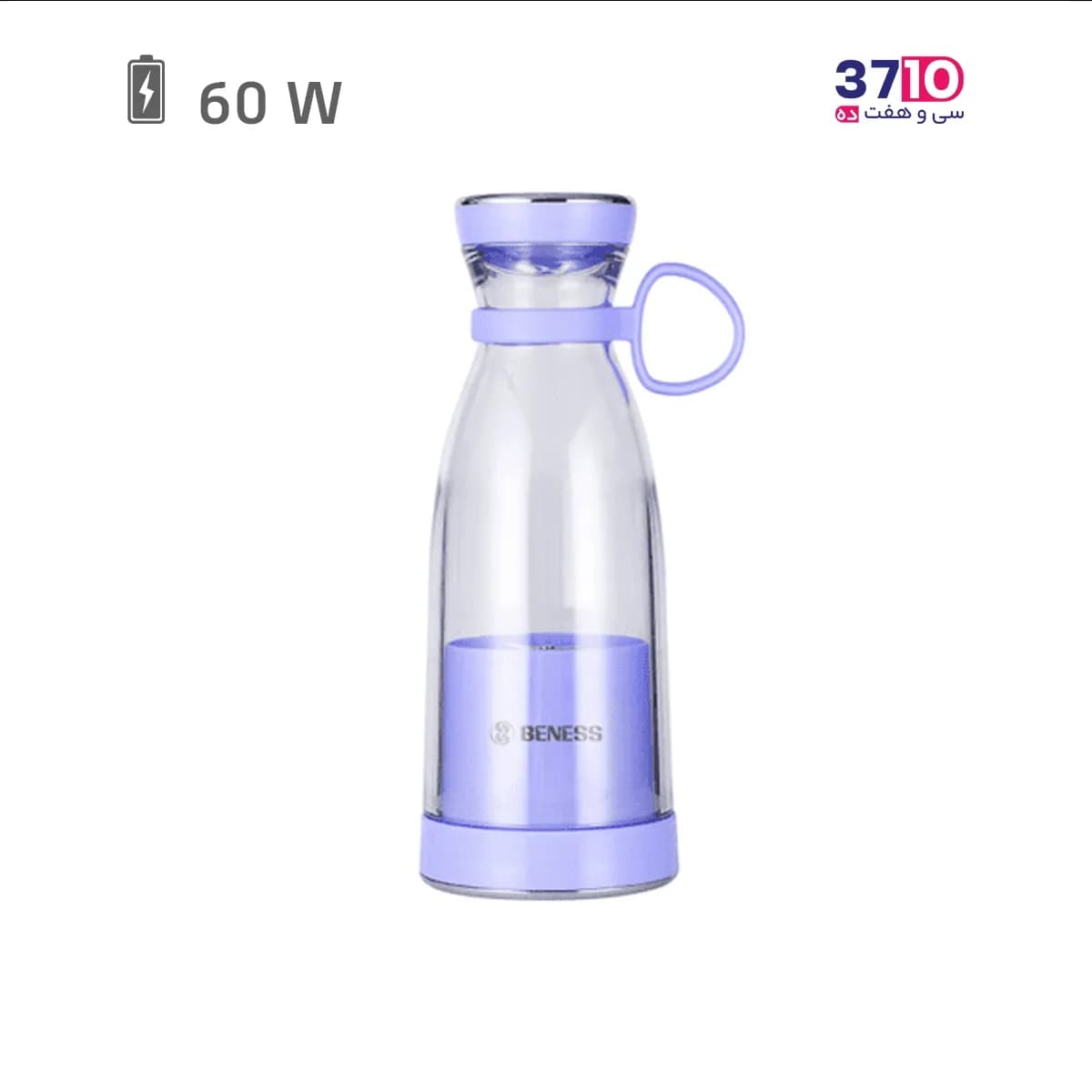 شیکر شارژی بنس BENESS مدل BJ-B154M/PU بنفش