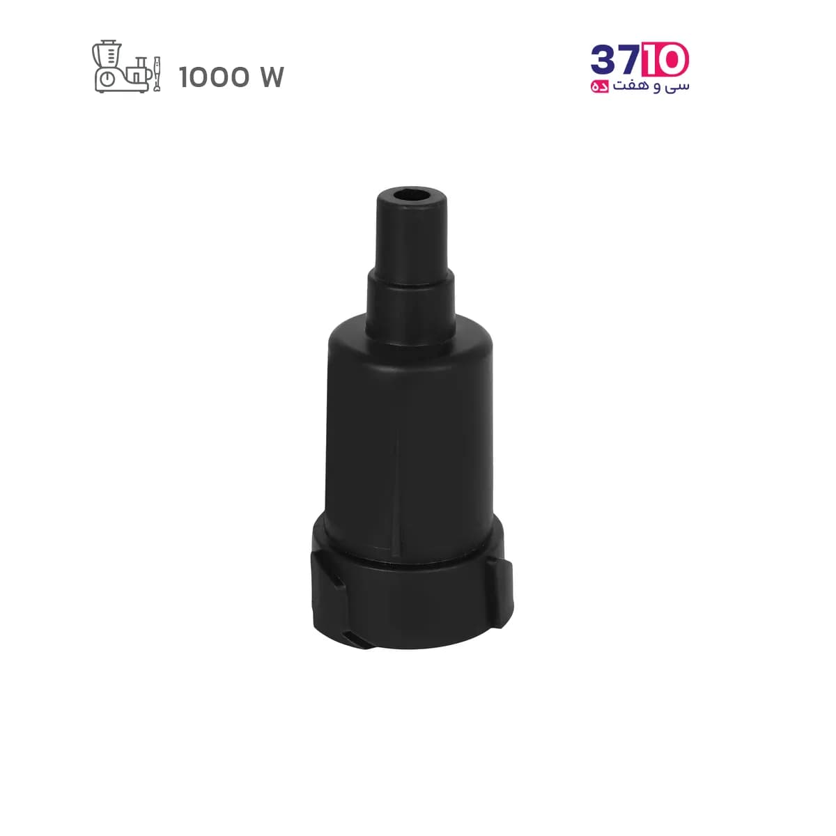 غذاساز چند کاره بنس BENESS مدل BF-M427K/G طوسی 1000 وات — تصویر ۷