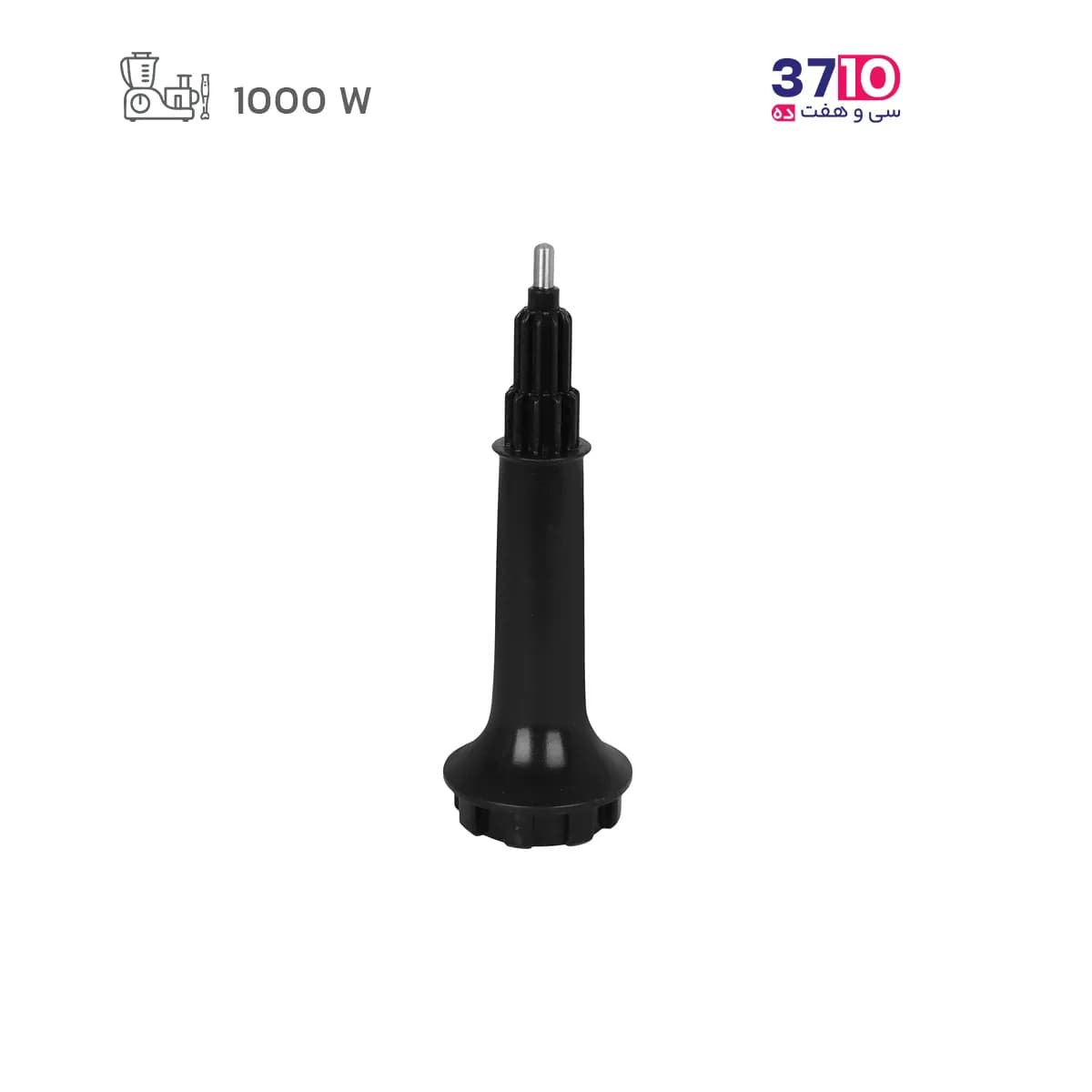 غذاساز چند کاره بنس BENESS مدل BF-M427K/G طوسی 1000 وات — تصویر ۲