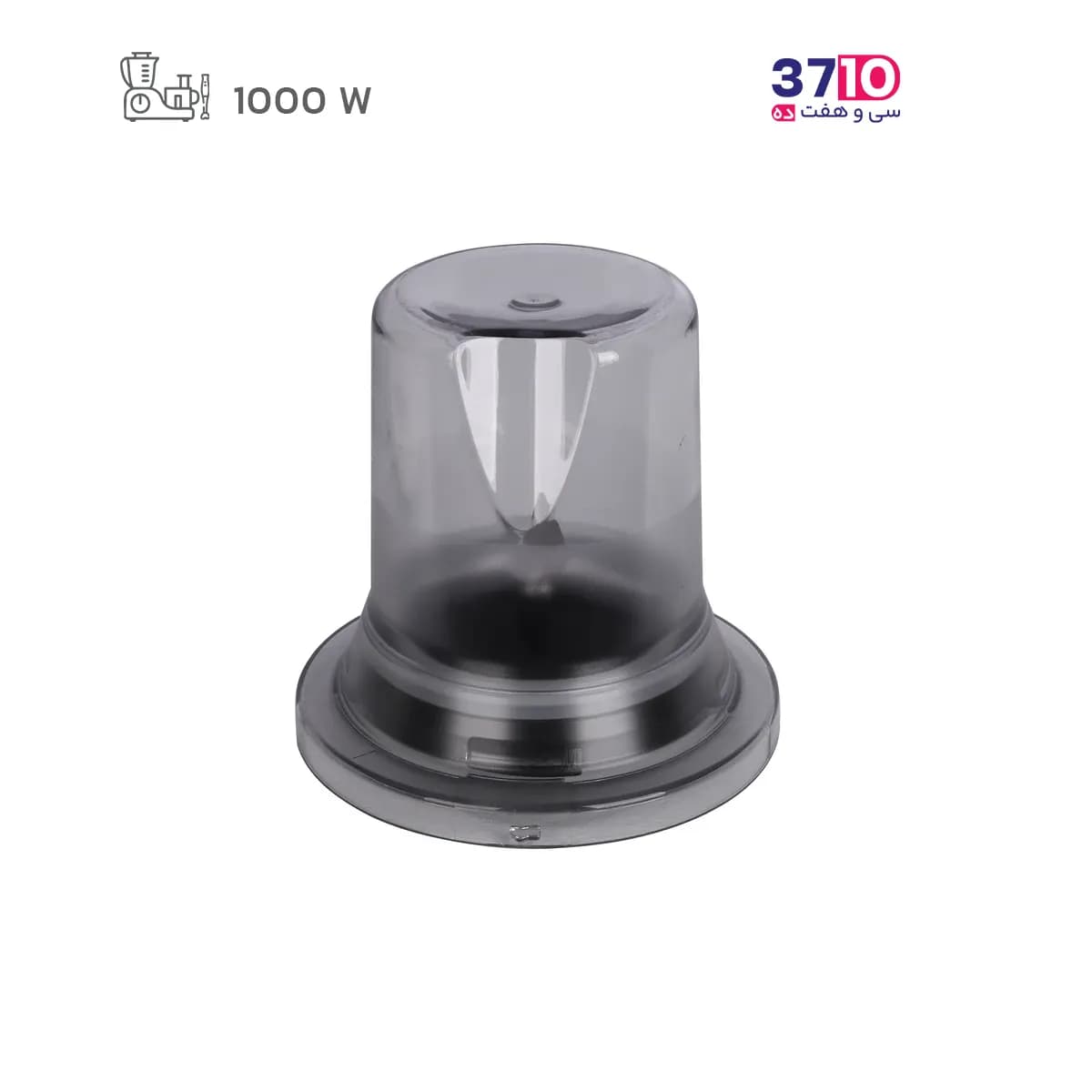 غذاساز چند کاره بنس BENESS مدل BF-M427K/G طوسی 1000 وات — تصویر ۸