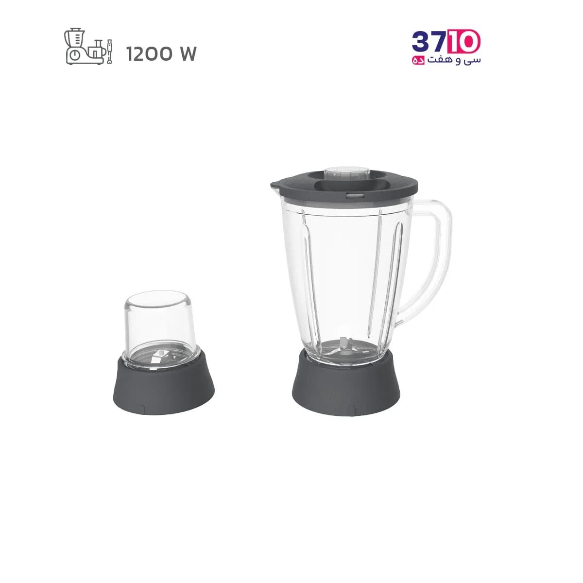 غذاساز چند کاره بنس BENESS مدل BF-M519G سفید 1200 وات — تصویر ۲