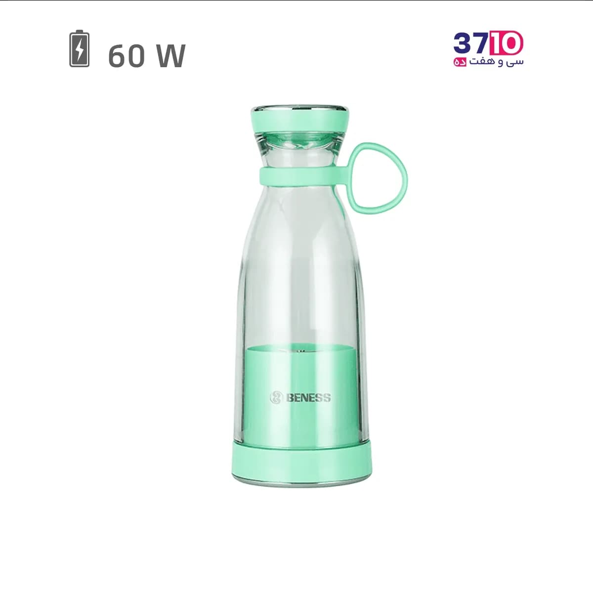 شیکر شارژی بنس BENESS مدل BJ-B154M/GR سبز