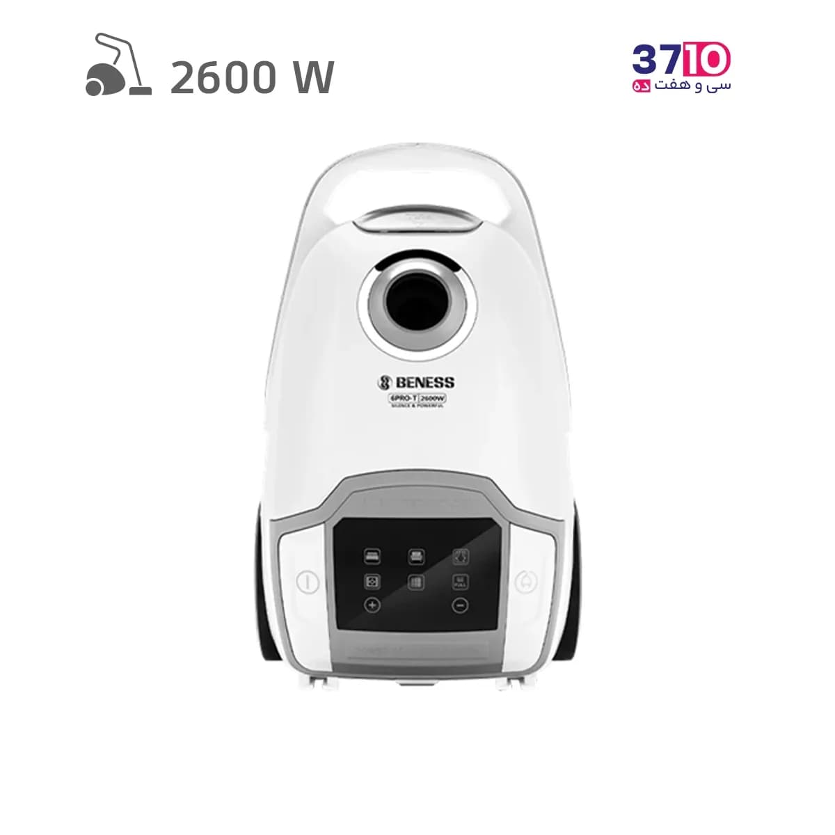 جاروبرقی بنس BENESS مدل 6PRO-T سفید نقره ای 2600 وات
