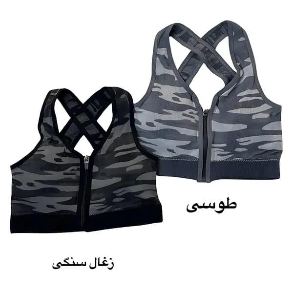 نیم تنه مدل زیپ دار — تصویر ۶