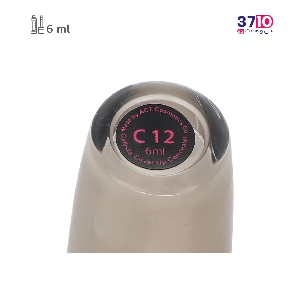 کانسیلر کاور آپ کالیستا مدل Cover-Up Concealer شماره C12 — تصویر ۴
