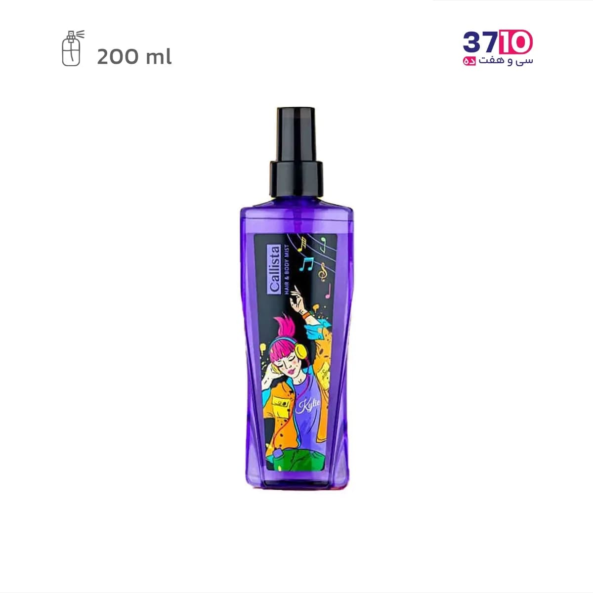 بادی اسپلش زنانه کایلی کالیستا Kylie Body Splash