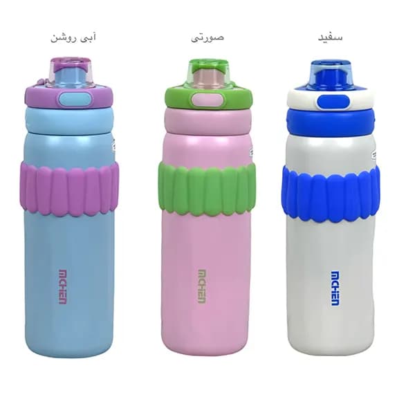 تراول ماگ 550 میل MCHEN — تصویر ۲