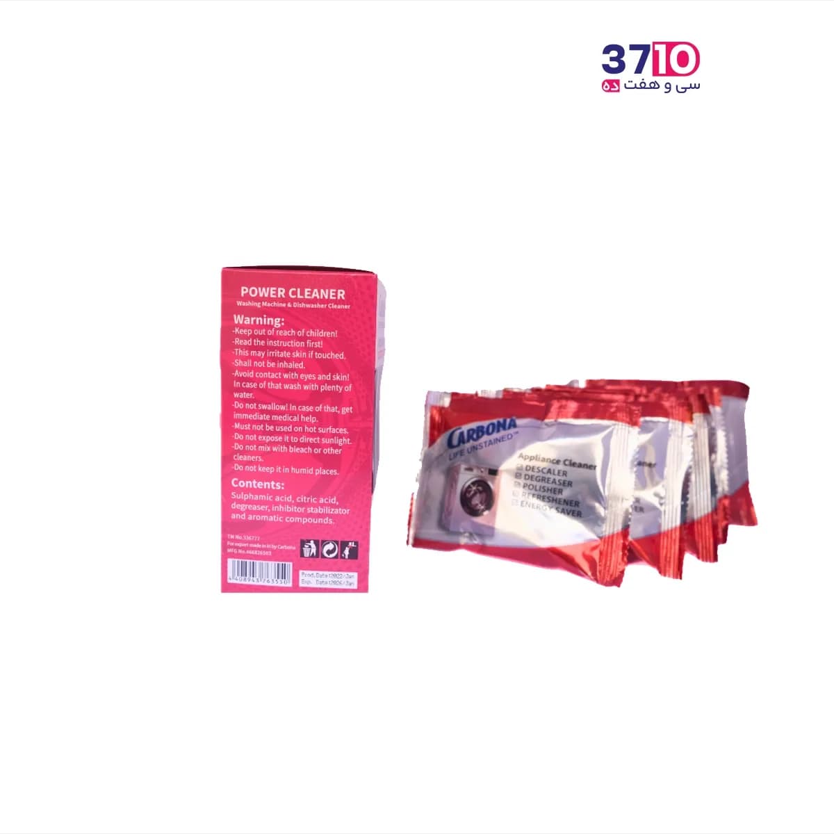 جرم گیر پودری لباسشویی و ظرفشویی کاربونا CARBONA مدل ال جی LG — تصویر ۴