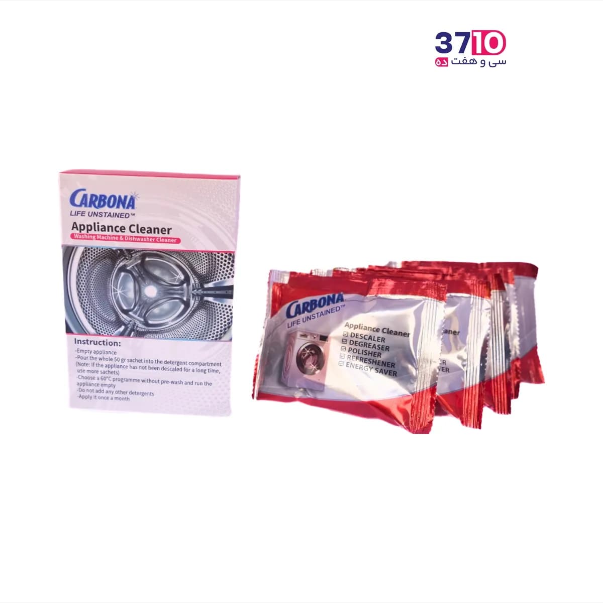جرم گیر پودری لباسشویی و ظرفشویی کاربونا CARBONA مدل ال جی LG — تصویر ۳