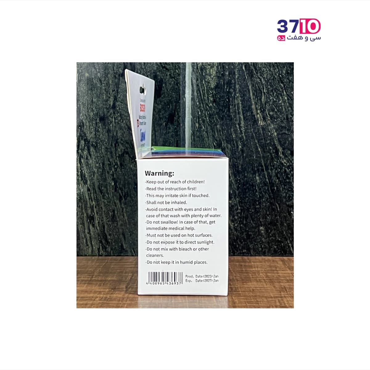 جرم گیر پودری لباسشویی و ظرفشویی کاربونا CARBONA مدل بوش BOSCH — تصویر ۸