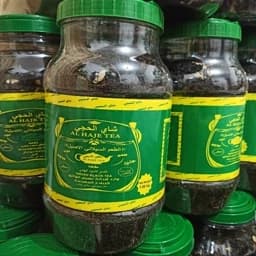 چای الحجی یک کیلویی عطری (پس کرایه) هزینه ارسال موقع دریافت محصول پرداخت شود — تصویر ۳