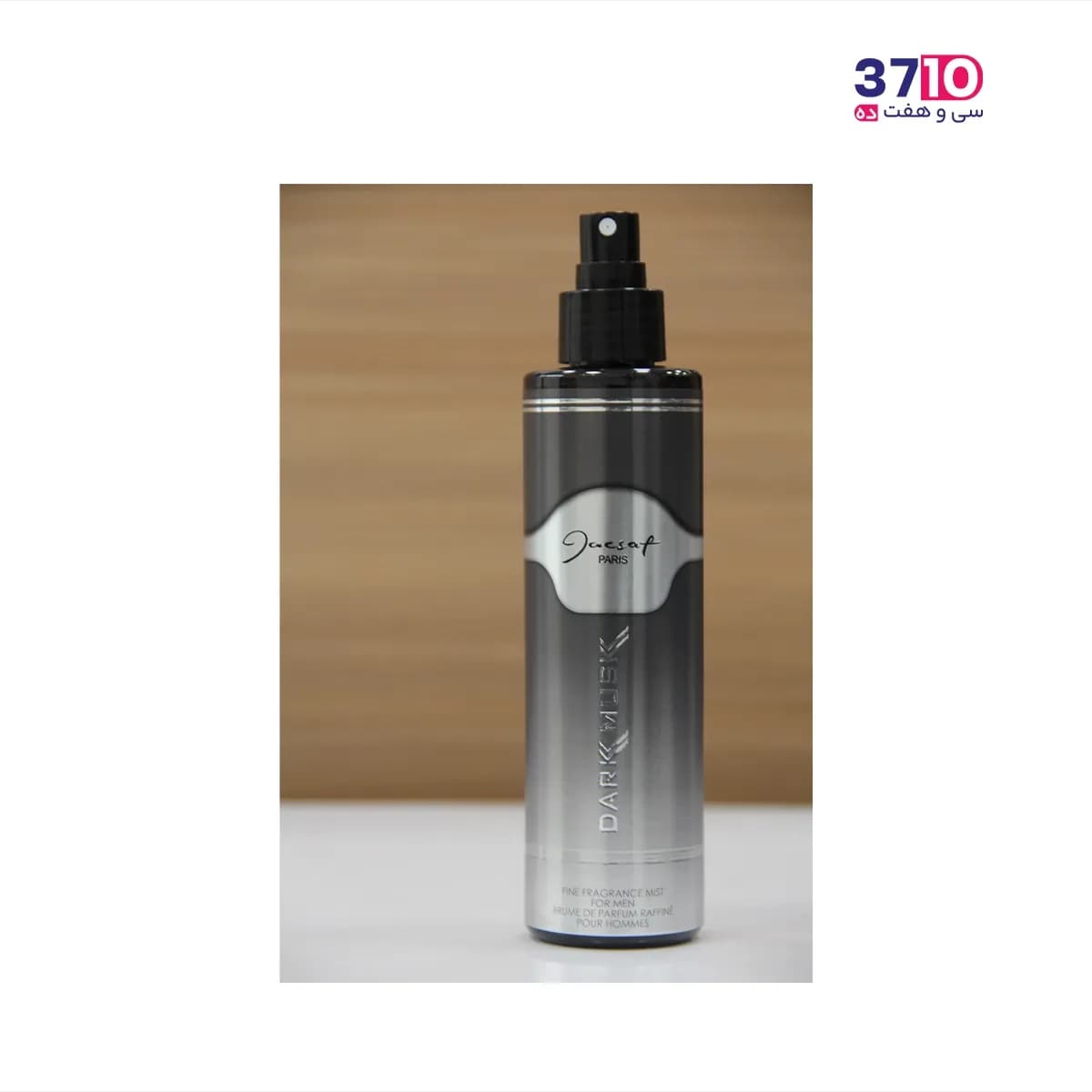 بادی اسپلش مردانه ژک ساف مدل دارک ماسک Dark Mask — تصویر ۵