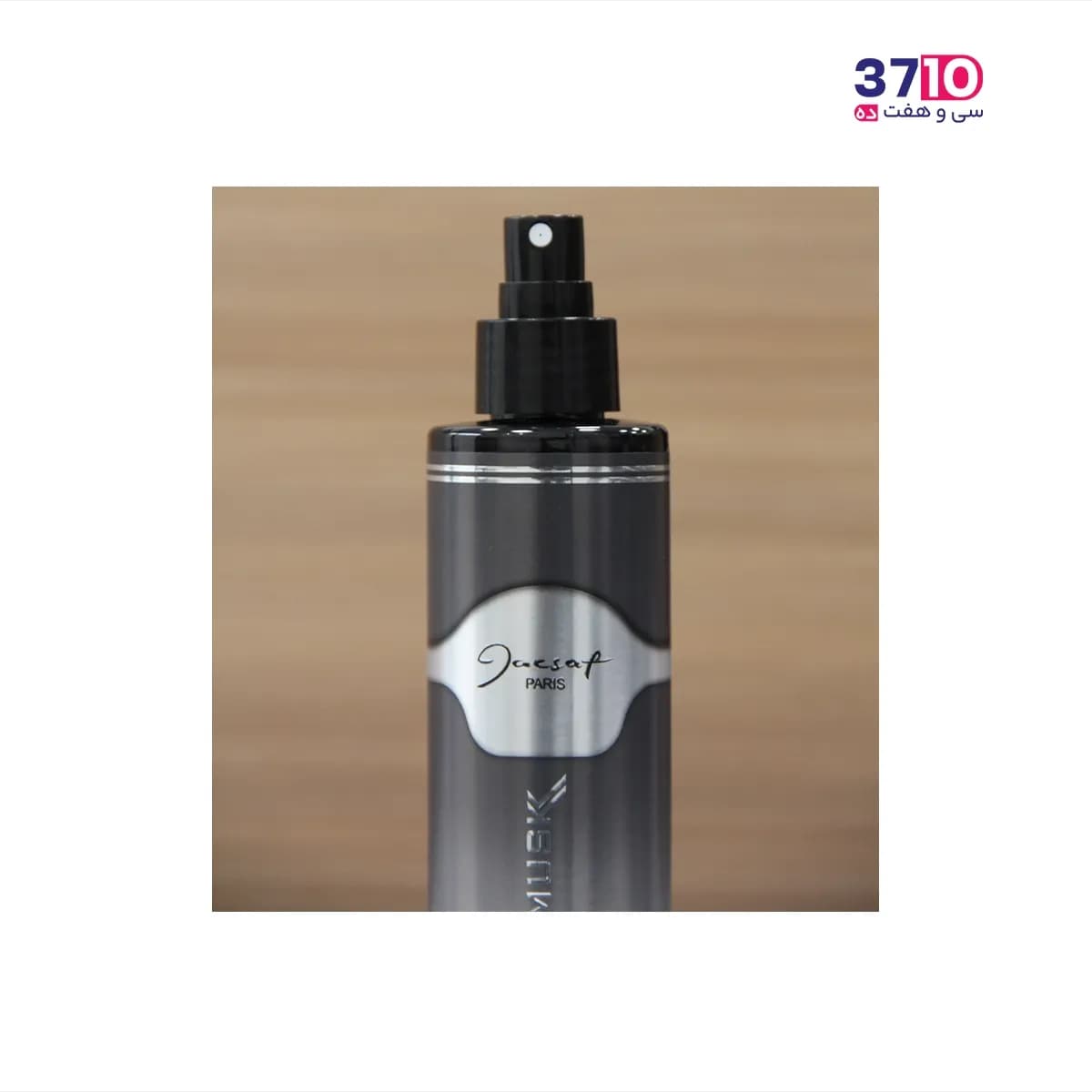 بادی اسپلش مردانه ژک ساف مدل دارک ماسک Dark Mask — تصویر ۶