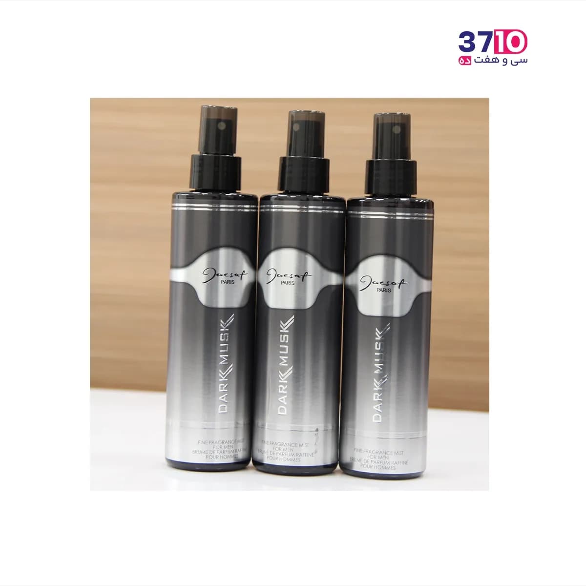 بادی اسپلش مردانه ژک ساف مدل دارک ماسک Dark Mask — تصویر ۳