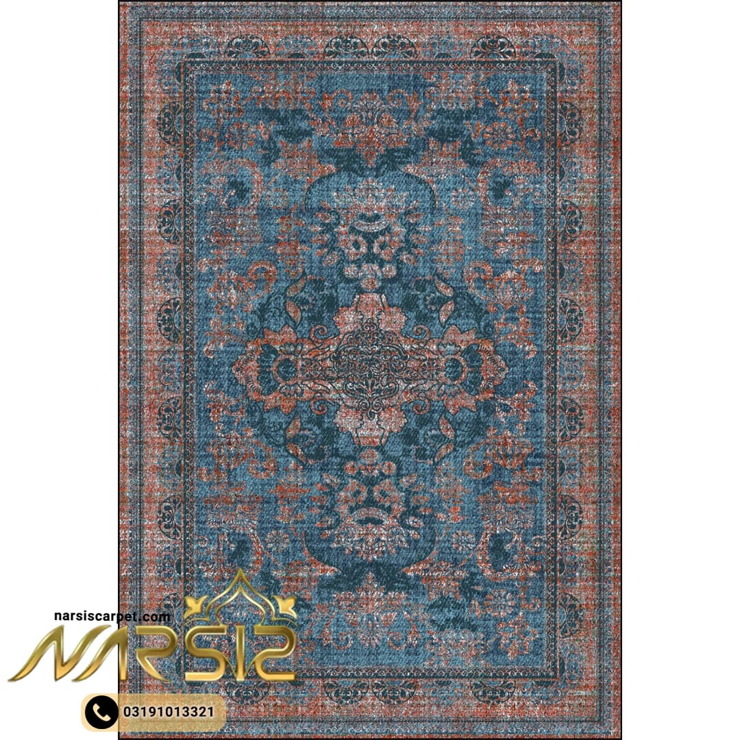 فرشینه وینتیج طرح میرال رنگ آبی کد 8027