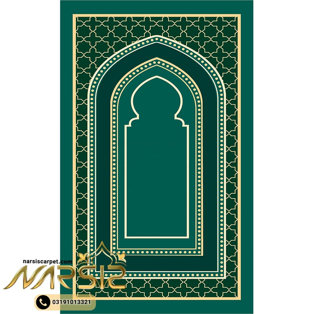 سجاده نماز طرح محراب نگارا رنگ سبز کد sa1003
