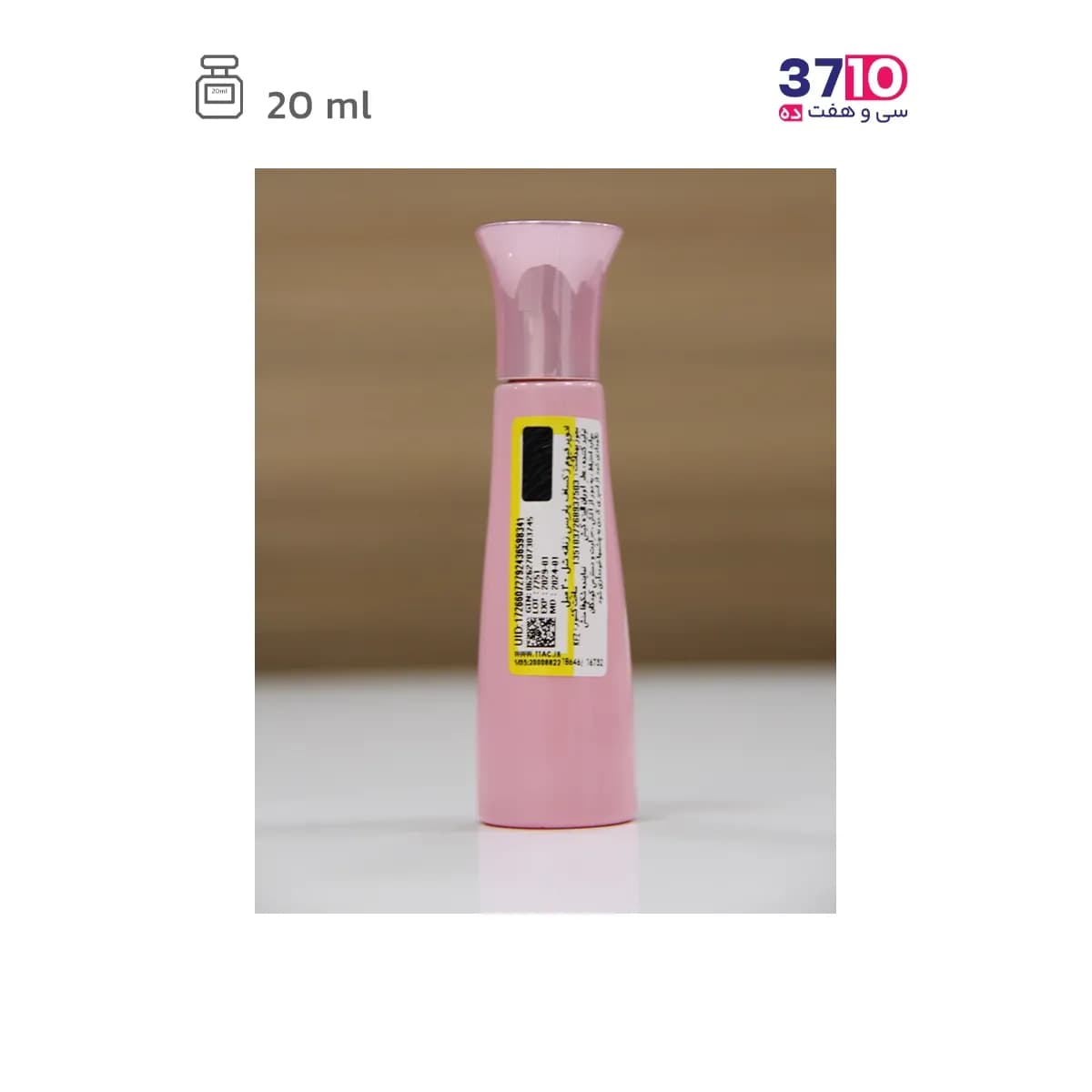 عطر جیبی زنانه ژک‌ ساف مدل شل SHELL — تصویر ۴