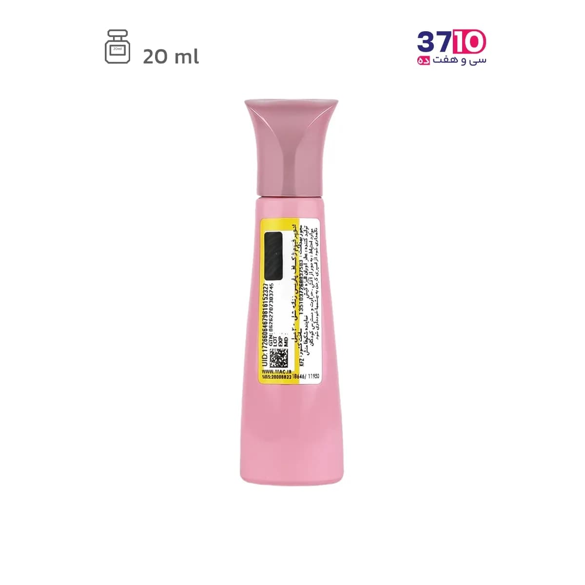 عطر جیبی زنانه ژک‌ ساف مدل شل SHELL — تصویر ۲