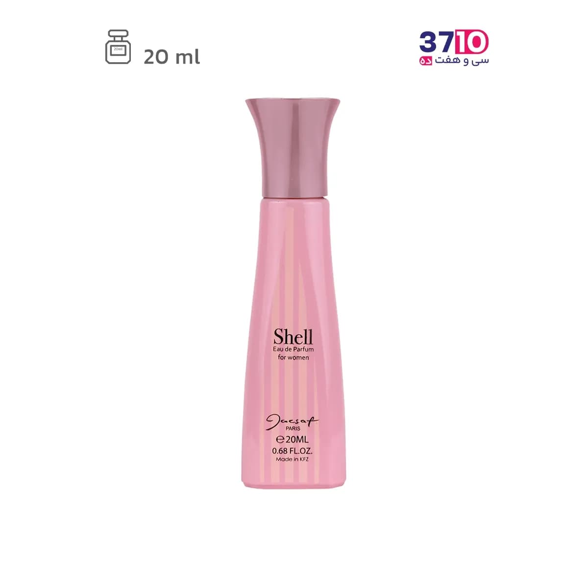 عطر جیبی زنانه ژک‌ ساف مدل شل SHELL