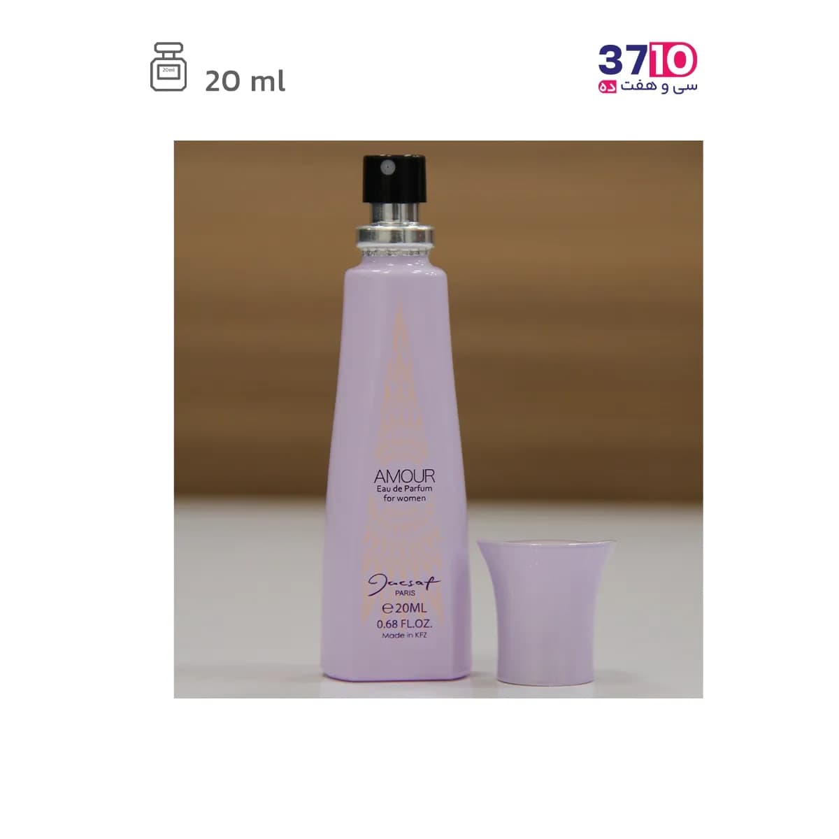 عطر جیبی زنانه ژک‌ ساف مدل آمور AMOUR — تصویر ۵