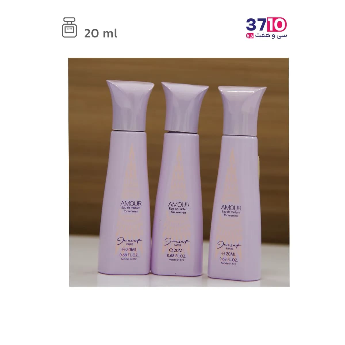 عطر جیبی زنانه ژک‌ ساف مدل آمور AMOUR — تصویر ۳